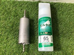 中古品 電動工具 サンコーテクノ オールコアドリル LV-65-SDS φ65mm 本体のみ.穿孔.配管工事.配線工事 ITAXG310DCR2