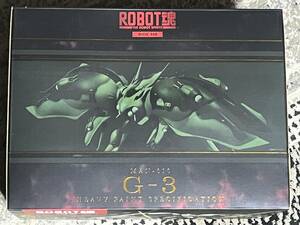 新品未開封 ROBOT魂 SIDE MS 機動戦士Zガンダム ゲー・ドライ 重塗装仕様 MAN-010 G-3