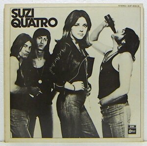 LP,スージークアトロ　SUZI QUATRO　サディスティックロックの女王