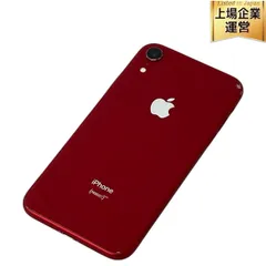 Apple iPhone XR MT0N2J/A 128GB SIMフリー スマートフォン スマホ 携帯電話 ジャンク M9493035