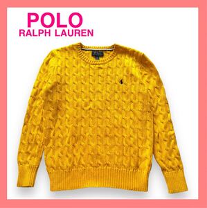 【超美品】POLO RALPH LAUREN ポロ ラルフローレン ボーイズL ニット セーター