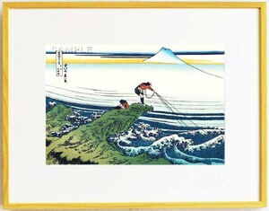 真作保証　東京都伝統工芸品　 額装 　葛飾北斎　　木版画　 冨嶽三十六景　 甲州石班沢　　 　初版1831-33年頃 やはり北斎は凄い!!