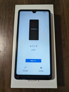 中古品 SONY XPERIA ACE Ⅲ　SIMフリー　使用期間1年程　エクスペリアエース3 Xperia