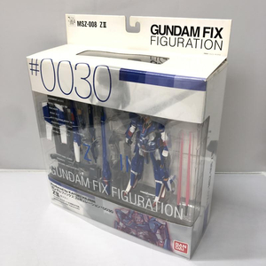 【中古】バンダイ ZII ゼッツー GUNDAM FIX FIGURATION #0030機動戦士Zガンダム[240015249492]