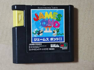 MD　ジェームスポンドⅡ(JAMES POND Ⅱ)　中古