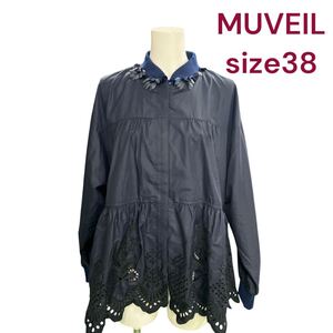 極美品　MUVEIL 可愛いお花モチーフ　長袖シャツ ブラウス　size38 M4L381 ミュベール　M、9号 