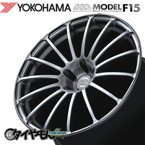 鍛造 ヨコハマ AVS モデル F15 MODEL 19インチ 5H114.3 9J +28 2本セット ホイール PS 軽量