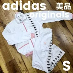 美品 adidas アディダスオリジナルス ジャージ上下 セットアップ