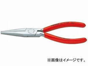 クニペックス/KNIPEX ロングノーズプライヤー 品番：3013-140 JAN：4003773016298