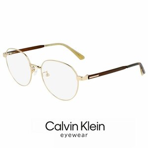 新品 カルバンクライン メガネ ck22107lb-717 calvin klein 眼鏡 ck22107lb ラウンド ボストン 型 チタン メタル フレーム 丸メガネ