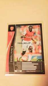 ☆WCCF2007-2008☆07-08☆086☆黒☆コロ・トゥーレ☆アーセナル☆Kolo Toure☆Arsenal☆