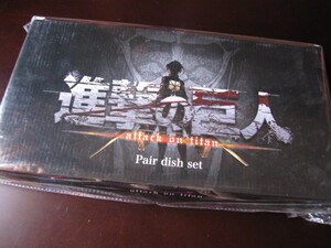 進撃の巨人　Pair dish set ペア皿セット