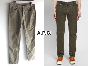 A.P.C. アーペーセー PETIT STANDARD プチスタンダード スリム テーパード コーデュロイパンツ 31 カーキベージュ チュニジア製