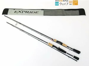 ダイワ バスX 602MB・シマノ エクスプライド 266L-2 計2点 バスロッドセット