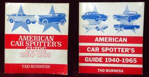 洋書2冊■AMERICAN CAR SPOTTER`S GUDE 1920-1939/1940-1965　