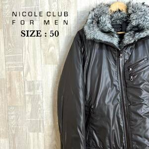 M3575 NICOLE CLUB FOR MEN ニコルクラブフォーメン　ダウンジャケット　サイズ50 チャコールグレー　メンズ　ダウン70％　アウター