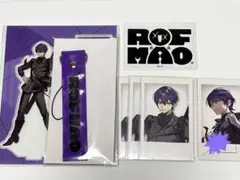 ROF-MAO ろふまお 剣持刀也 グッズ 7点