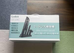 【収納に充電スタンド付き】掃除機 コードレス 12Kpa強力吸引 スティッククリーナー ハンディ掃除機 2WAY スティッククリーナー 電気掃除機