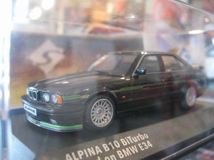 即決可★ソリド1/43ALPINA アルピナ B10 BiTurbo E34 based BMW 1994 黒☆