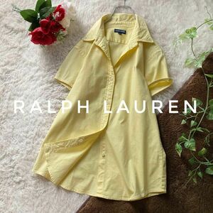 ラルフローレン　半袖BDシャツ　ブラウス　ストレッチコットン　ロゴ刺繍　イエロー　キッズ160　レディースS相当　RALPH LAUREN