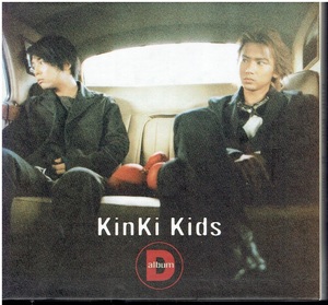 CD★KinKi Kids★D Album　【デジパック仕様】　