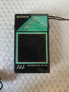 SONY AM レシーバー ICR-S8【再生するが雑音あり】