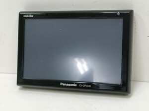 管理1138 Panasonic パナソニック Gorilla ゴリラ ポータブルナビ CN-GP550D 2015年製 未チェック アダプタ欠品 キズあり