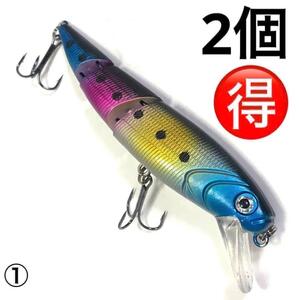 3D魚眼 ジョイントミノールアー 15g 10.5cm 2個 ②⑧