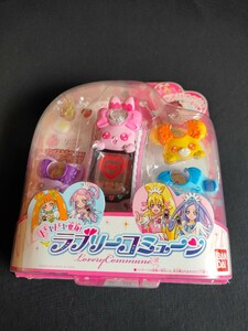 ★新品★ドキドキプリキュア　ラブリーコミューン★当時物　バンダイ　ドキドキ変身 BANDAI