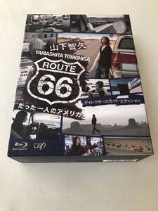 山下智久/ルート66～たった一人のアメリカ Blu-ray BOX-ディレクタ…