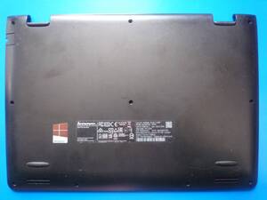 ★★M57　 lenovo ideapad 300S-11IBR 底面ユニット