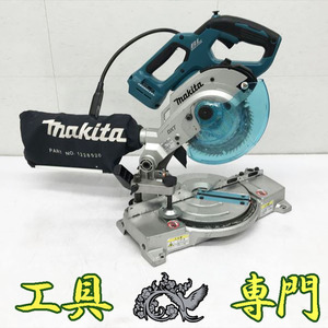 Q9285 送料無料！【中古品】18V165mm卓上丸ノコ マキタ LS600D バッテリ充電器別売充電工具 切断