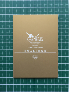 ★BBM 2021 プロ野球 GENESIS #CL12 チームチェックリスト［東京ヤクルトスワローズ］レギュラーカード★