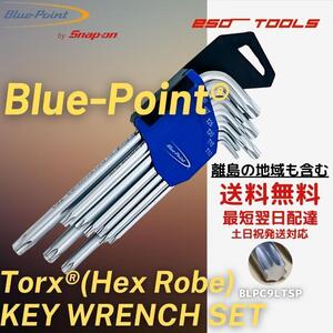 Blue-Point by Snap-on ブルーポイント トルクスレンチ 棒 工具セット スナップオン グループ