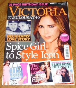 ☆ヴィクトリア・ベッカム特集誌 Victoria Fabulous at 40 イギリス スパイスガールズ デビッド・ベッカム David Beckham 英国 英語