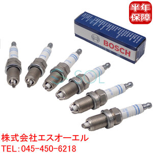 BMW E36 E46 E34 E39 Z3 スパークプラグ 6本セット(1台分) BOSCH製 320i 323i 325i 328i M3 520i 525i 528i 2.8 12129063428 12129064619