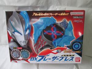 新品未開封 ブレーザーブレス SG GP ブレーザーストーン ウルトラレプリカ　エスプレンダー アグレイター 25th Anniversary ver. セット