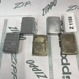 1円スタート zippo おまとめセット 5個 オイルライター ジッポー Z1155