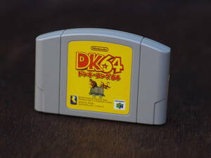 M10953 端子清掃 動作確認OK!! DK64 ドンキーコング64 NINTENDO64 ゆうメール180円 (0606)