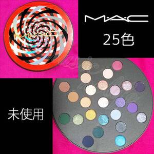 【未使用】MAC アイシャドウ サイズ オブ ザ プライズ ×25 MAC Cosmetics　