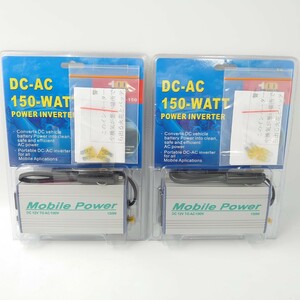 4A348C【未開封◆2個セット】DC 12V AC 100V カーインバーター モバイルパワー 150W Mobile Power 16×8×4cm 車内で 乗用車用