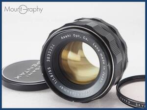 ★実用美品★ PENTAX ペンタックス Super-Takumar 55mm F1.8 ★完動品★同梱可 レンズフィルター付 M42用 #i8263