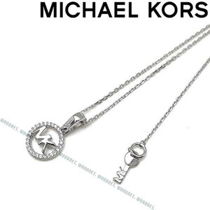 MICHAEL KORS マイケルコース シルバー ロゴ ネックレス MKC1108AN040