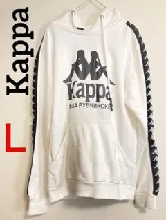 Gosha rubchinskiy x Kappa コラボ　スウェットパーカー