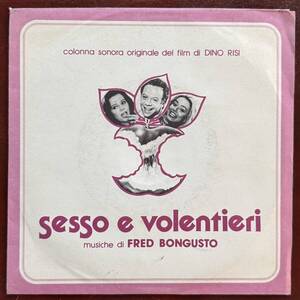 「SESSO E VOLENTIERI / FRED BONGUSTO」