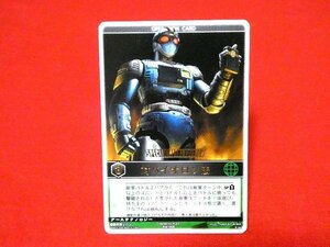 レンジャーズストライク　RANGERSSTRIKEカードトレカ　金文字　対バイオロン法　RM-008