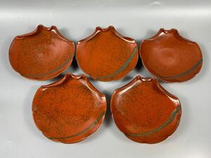 【福蔵】小皿 5枚 在銘 原田 小鹿田焼小石原焼高取焼 変色皿 窯変 径14cm