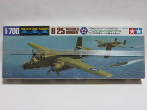 タミヤ 1/700 アメリカ B-25 ミッチェル（ホーネット搭載機）