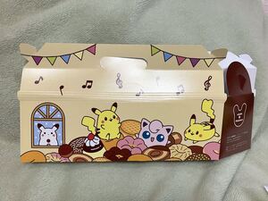 ポケモン　ポケットモンスター　ミスタードーナッツ　ミスド　箱　ドーナツ袋　中古　使用済