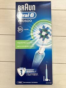 本体(中古品)+充電器(新品)【BRAUN】Oral B PRO500